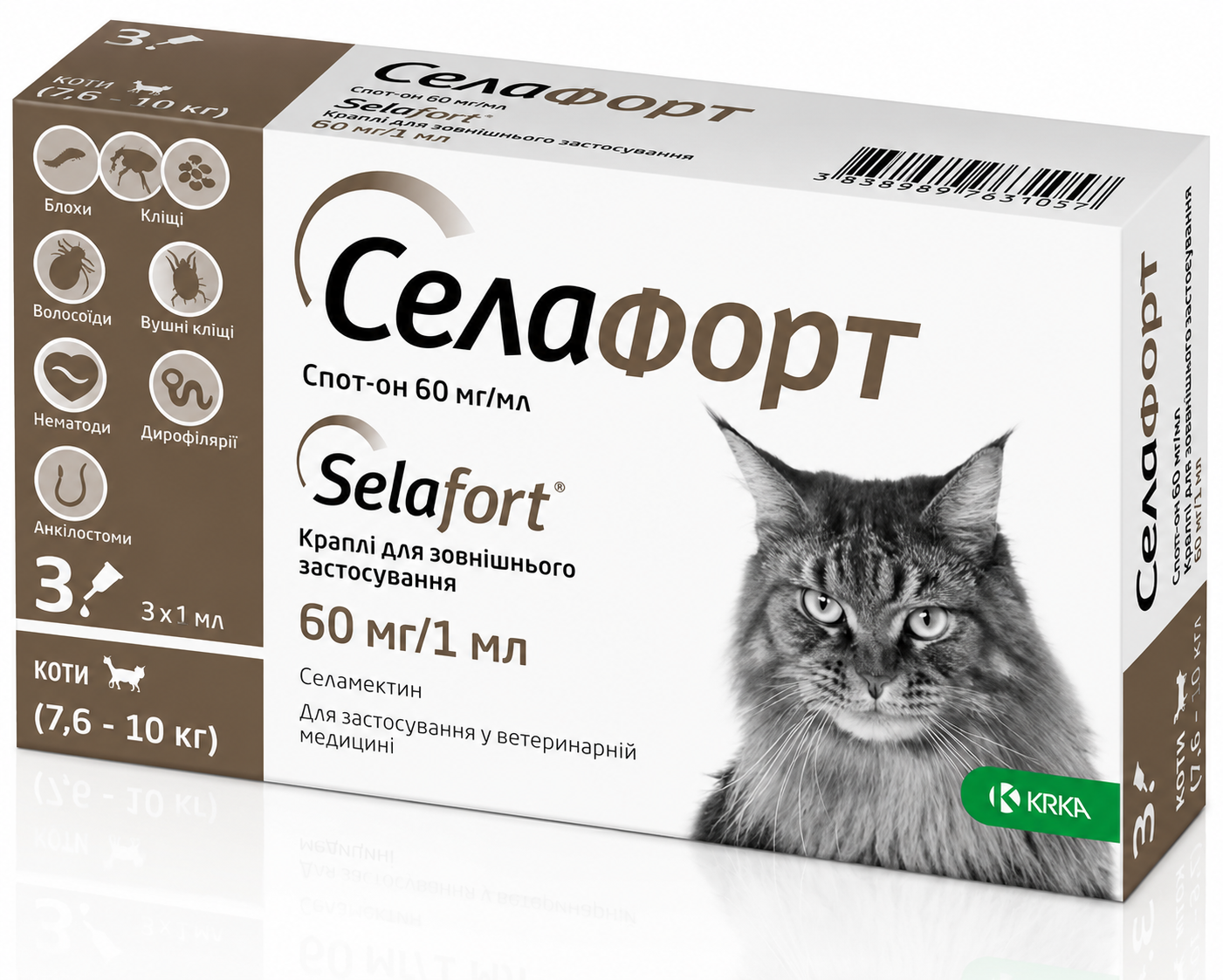 Ветпрепарат Селафорт спот-он 60 мг/1 мл для кошек 7,6 - 10 кг 1 пипетка