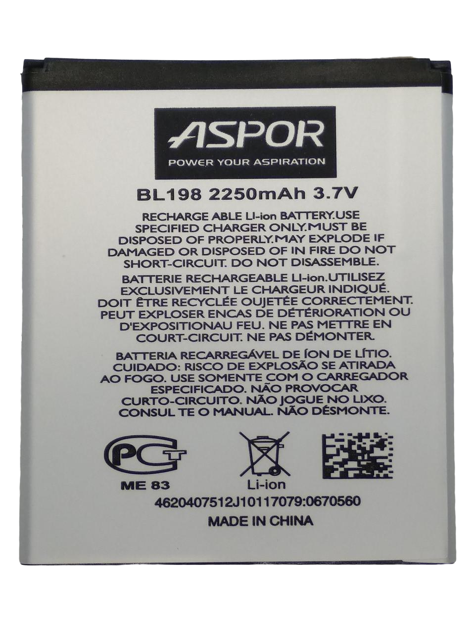 Аккумулятор Aspor for Lenovo A850/A859/A860/K860/K860i/S890/S898t (BL-198)