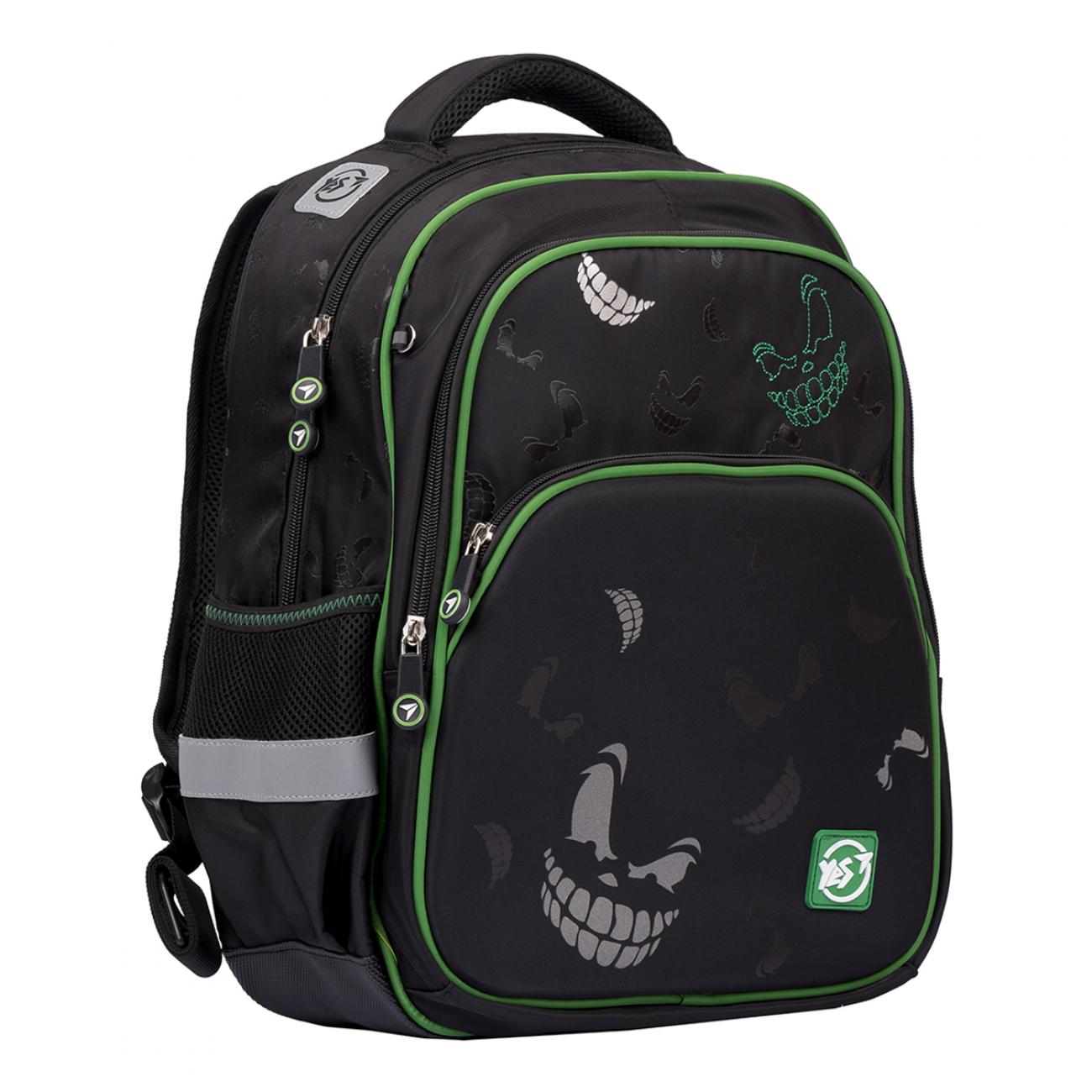Рюкзак школьный YES S-40 Nightmare (558557)