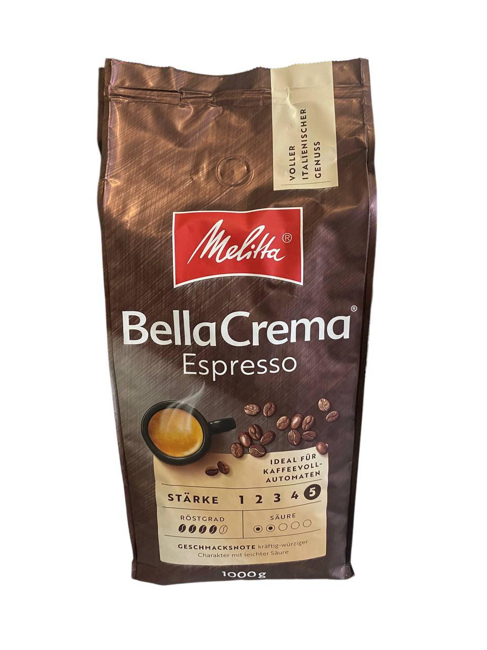 Кава в зернах Melitta Bella Crema Espresso 1 кг