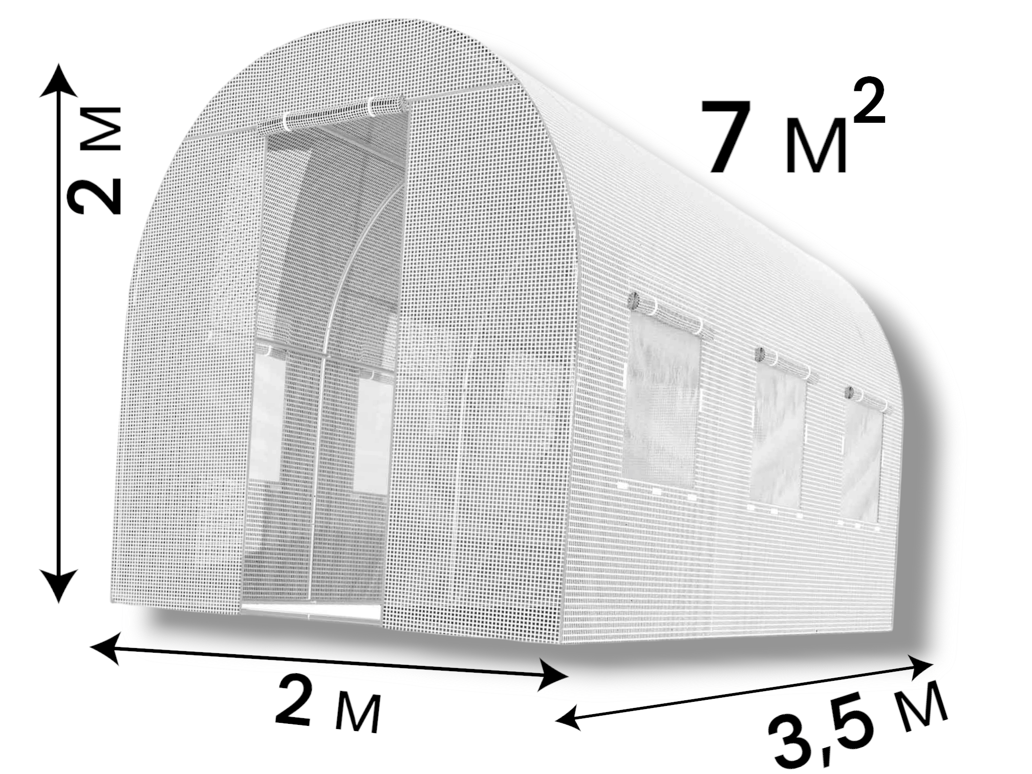 Теплица-парник для огорода и сада с окнами и дверями/беседка/москитная сетка 2х3,5х2 м 7 м2 Белый - фото 5