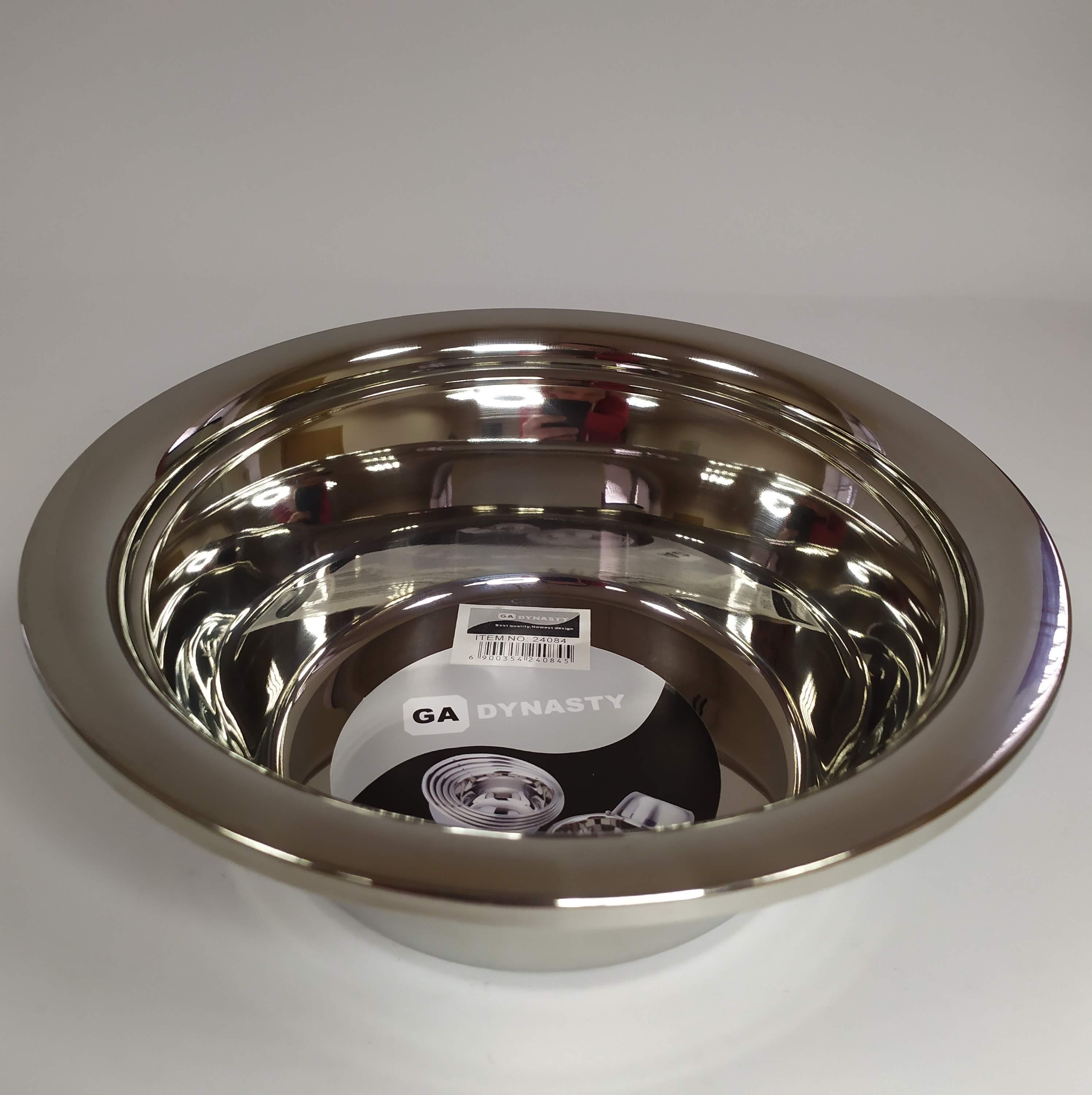 Миска Dynasty металлическая 22 см DN-24084