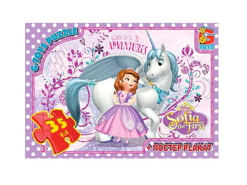 Пазлы G-Toys Barbie BA003 70 эл. (984737) Пазлы G-Toys Barbie BA003 70 эл. (984737)