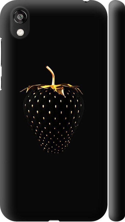 Чехол на Huawei Honor 8S Черная клубника (3585m-1679-42517) Чехол на Huawei Honor 8S Черная клубника (3585m-1679-42517)