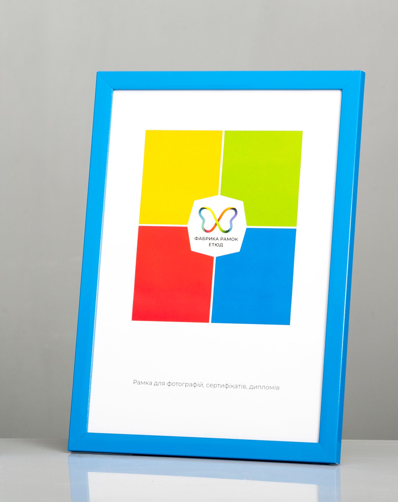 Фоторамка пластиковая 30x40 A3 со стеклом Голубой (Багет 1611-66)