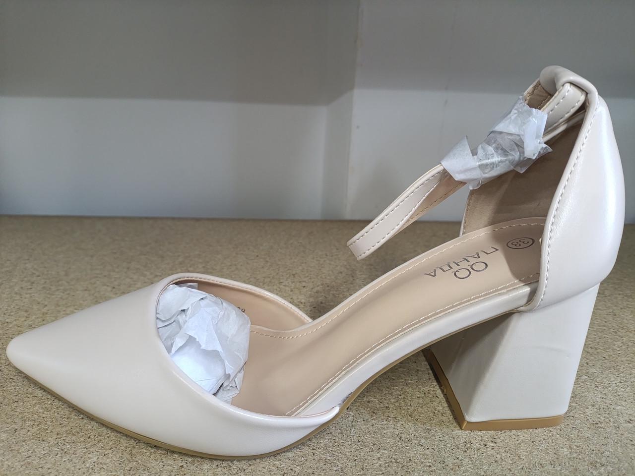 Босоножки женские на подборе р. 39 Бежевый (34061311)