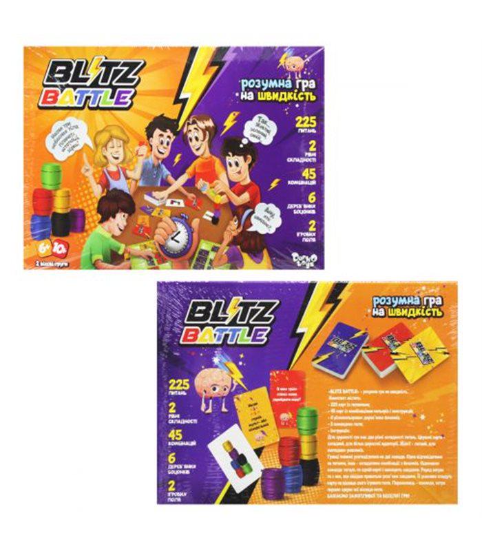 Настільна гра розважальна Danko Toys Blitz battle g-bib-01-01u (MTT-131201) Настільна гра розважальна Danko Toys Blitz battle g-bib-01-01u (MTT-131201)