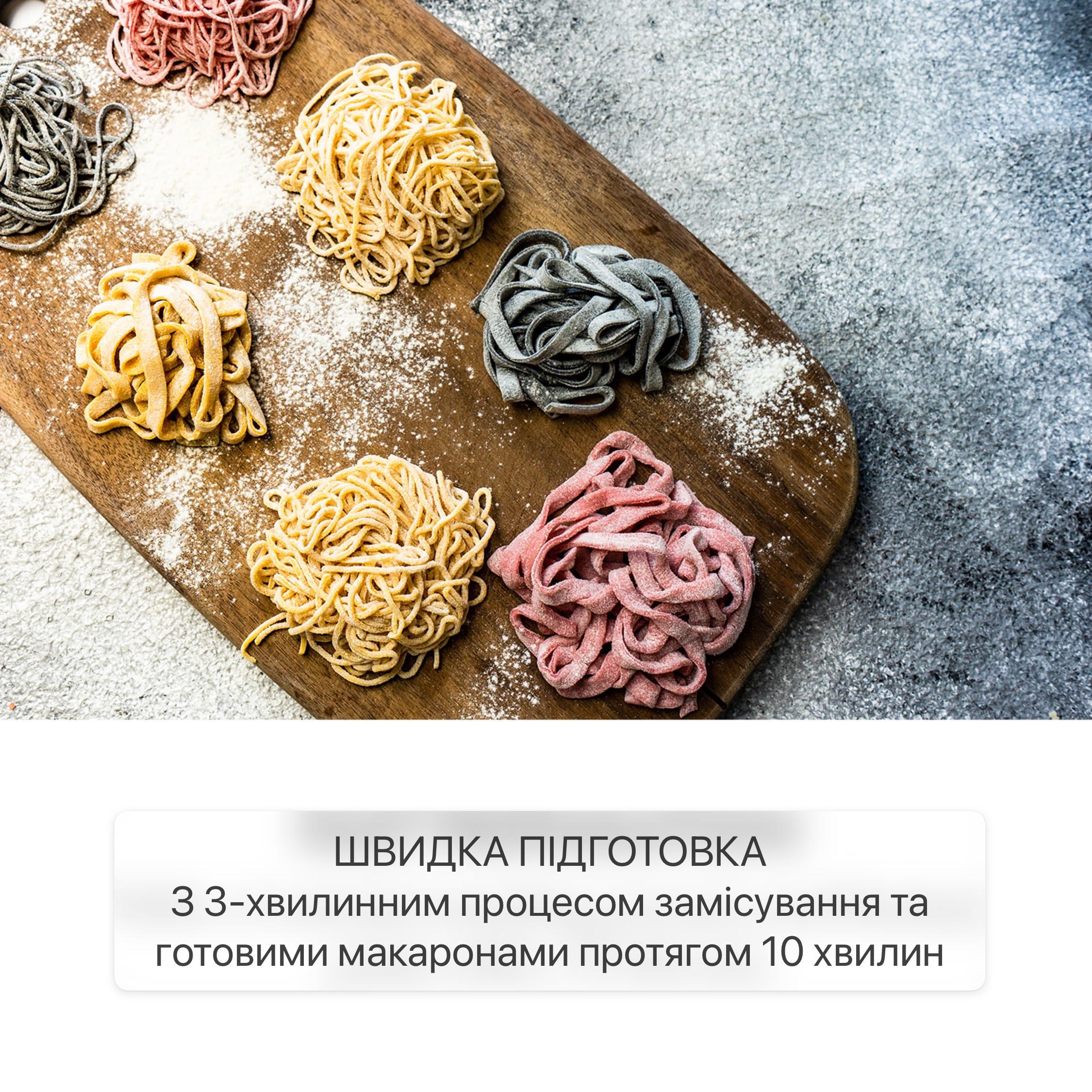 Машина для изготовления макаронных изделий Klarstein Pastamania Черный - фото 8 Машина для изготовления макаронных изделий Klarstein Pastamania Черный - фото 8