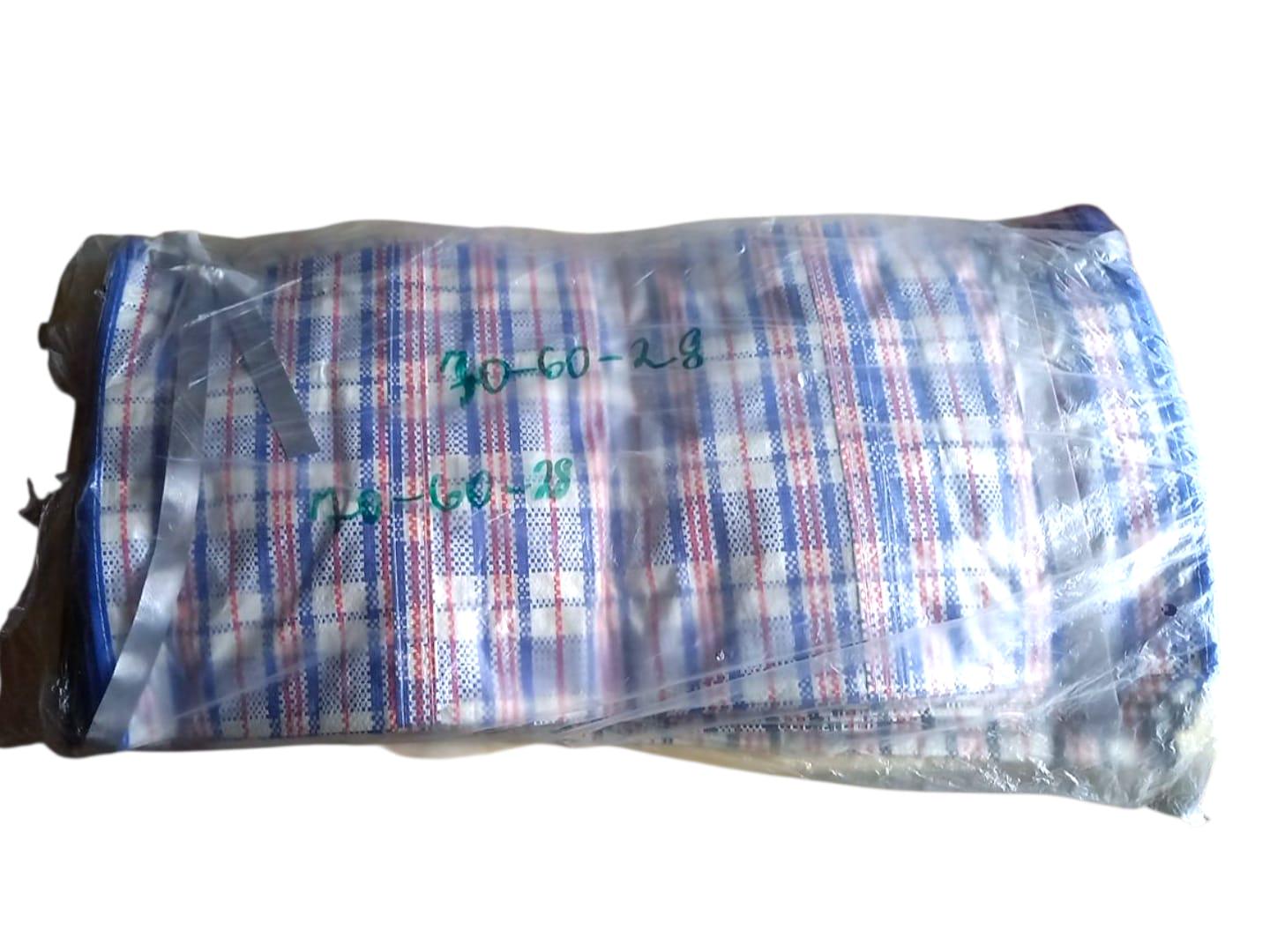 Сумка полипропиленовая 70х60 см Черный (30454518) - фото 2 Сумка полипропиленовая 70х60 см Черный (30454518) - фото 2