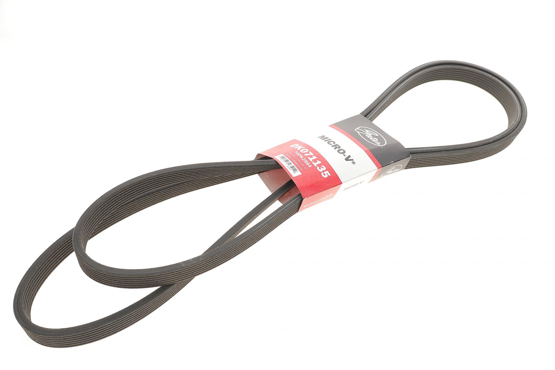 Ремень генератора GATES Porsche Cayenne 4.8 12-/Panamera 3.6/4.8 09-16 (7DPK2884)