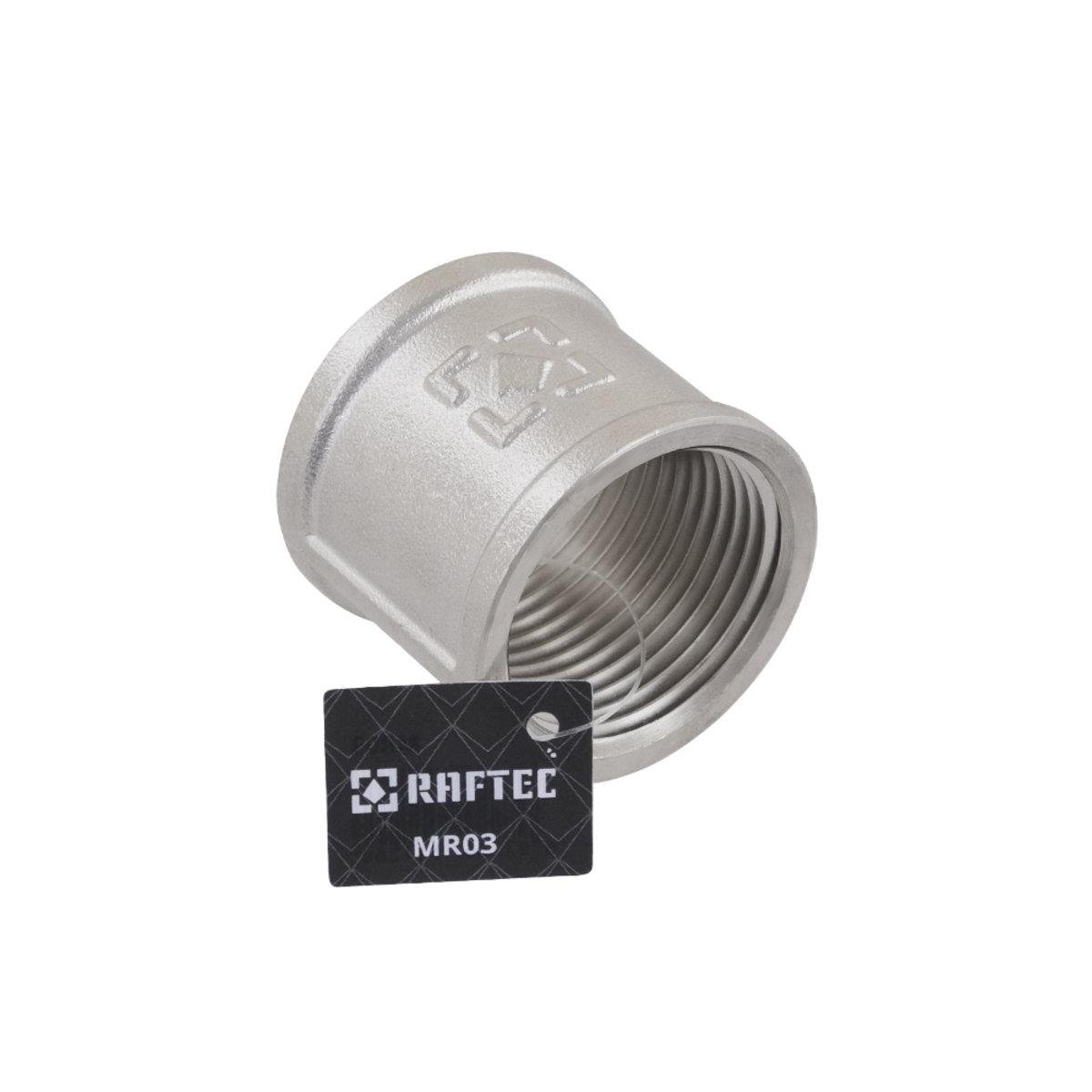 Муфта Raftec PN40 ВВ 1 (SW-53317) - фото 2