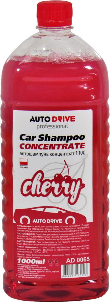 Шампунь Auto Drive вишня концентрат 1 л (125440)
