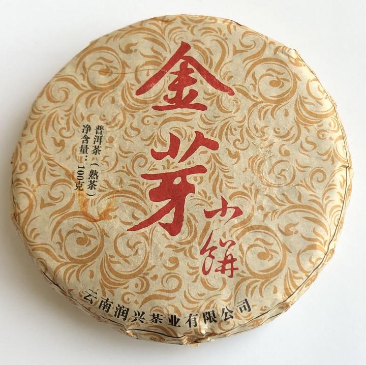 Чай Шу Пуэр Золотой бутон 100 г