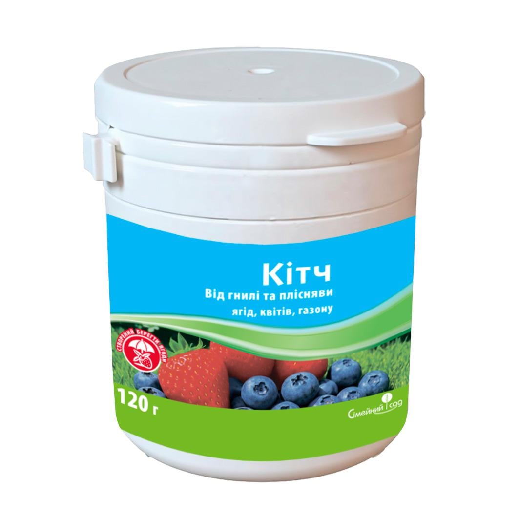 Фунгицид Семейный сад Китч 120 г