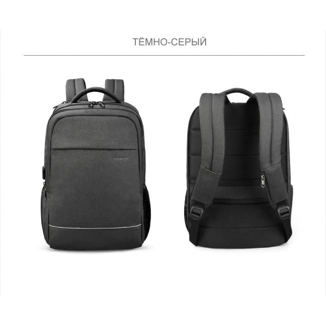 Рюкзак для ноутбука Tigernu T-B3533 15.6" USB - фото 3