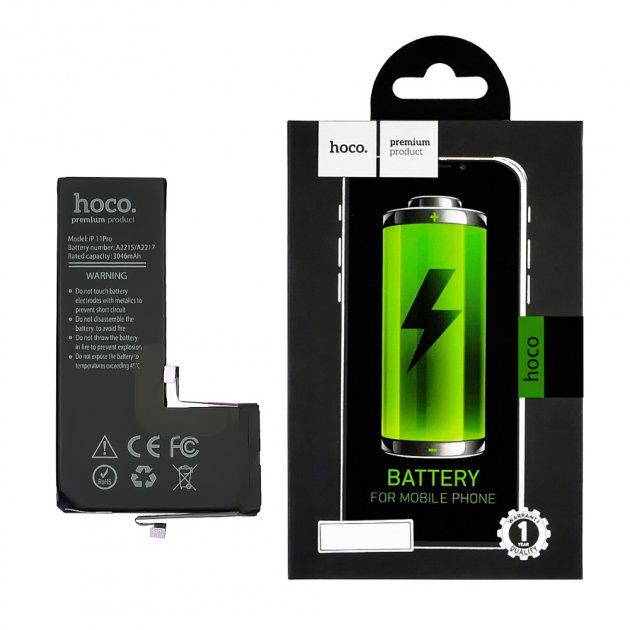 Батарея Hoco iPhone 11 Pro 3046 mAh