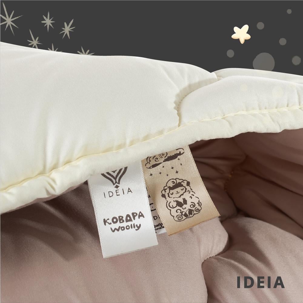 Ковдра зимова IDEIA Woolly 400 г/м2 вовняна 155х210 см (26600) - фото 11 Ковдра зимова IDEIA Woolly 400 г/м2 вовняна 155х210 см (26600) - фото 11