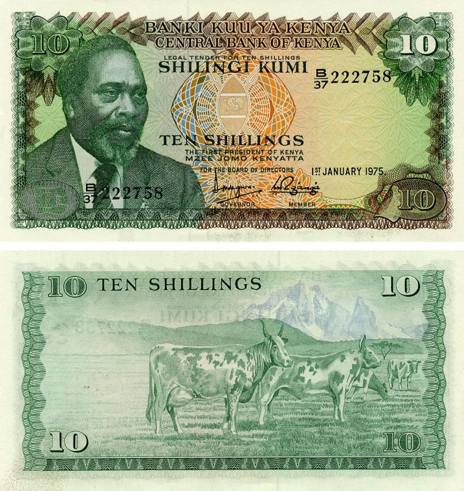 Колекційна банкнота Кенія 10 шилінгів 1975 UNC Корови (P12a)