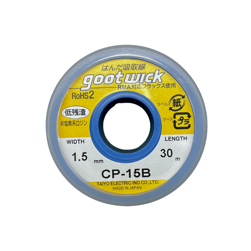 Оплетка Goot Wick CP-15B 1,5 мм 30 м (Dp315)