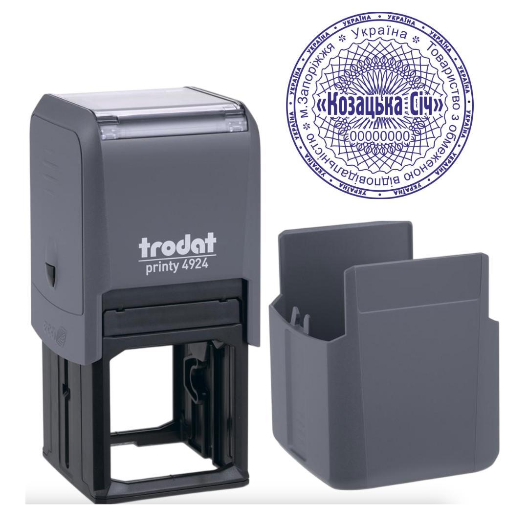 Печатка ТОВ на автоматичному оснащенні Trodat 4924 d 40 мм з ковпачком Сірий (ТОВ2/4924/GR)
