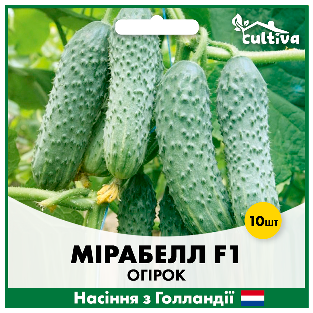 Семена огурца Seminis Мирабелл F1 10 шт. (O11)