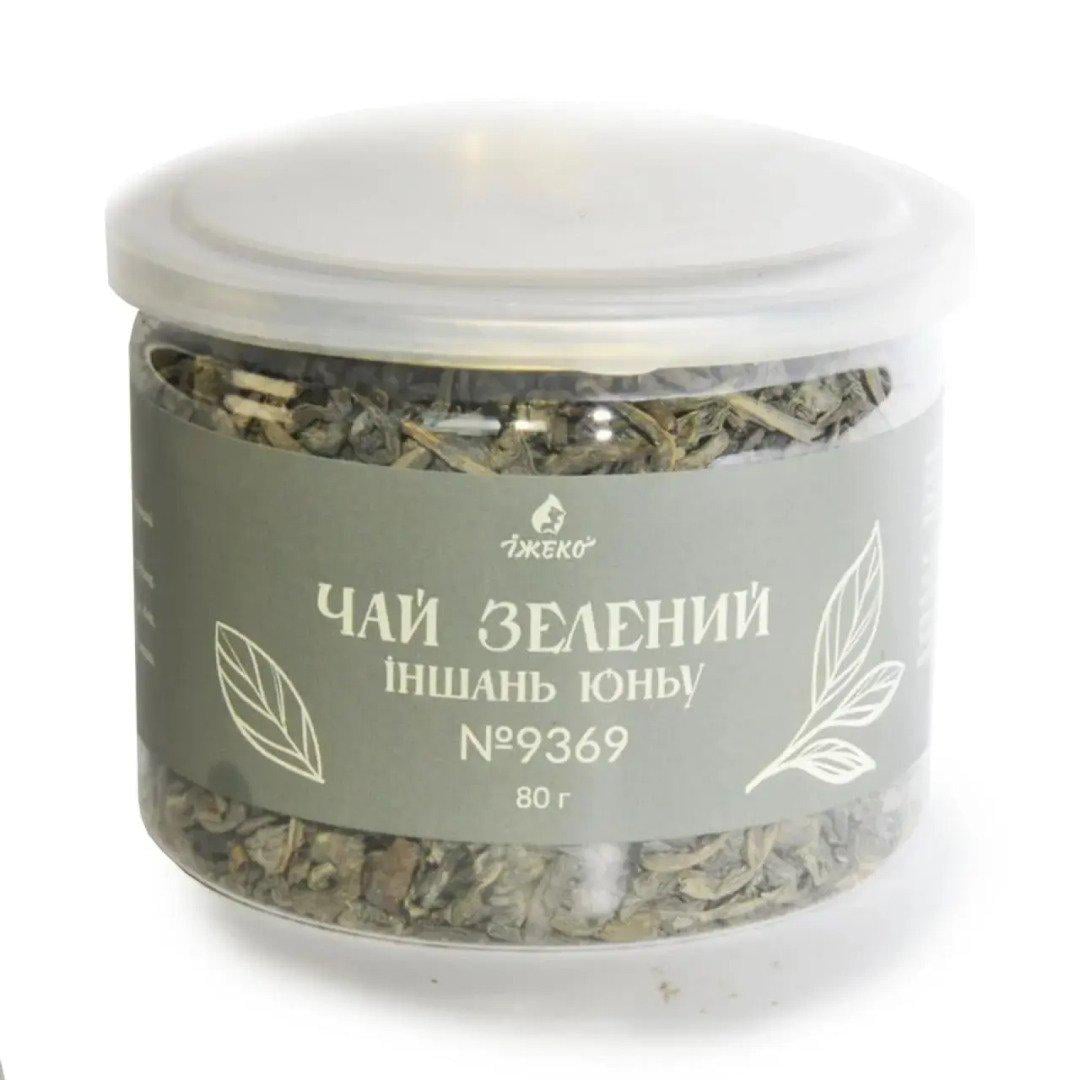Чай зелений Їжеко Іншань Юньу №9369 80 г (4820223984644)