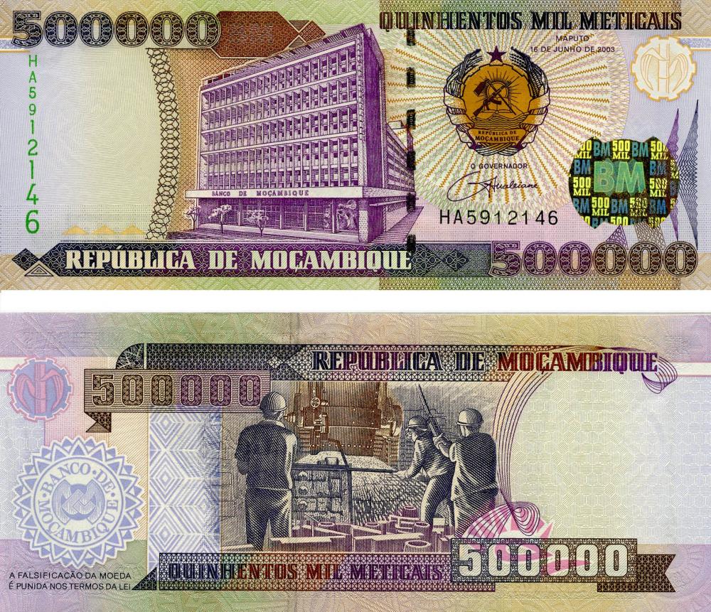 Коллекционная банкнота Мозамбик 500000 метикалов 2003 UNC P142 (Б06589)