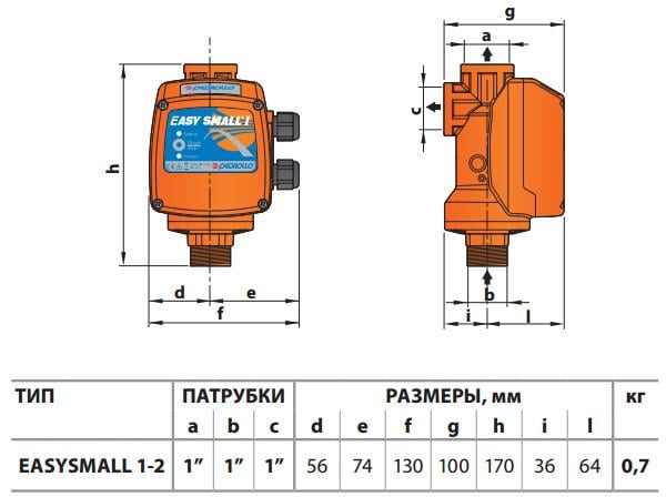 Электронный регулятор давления Pedrollo EASY SMALL-2M с манометром 1,5 бар (50066/415P) - фото 3