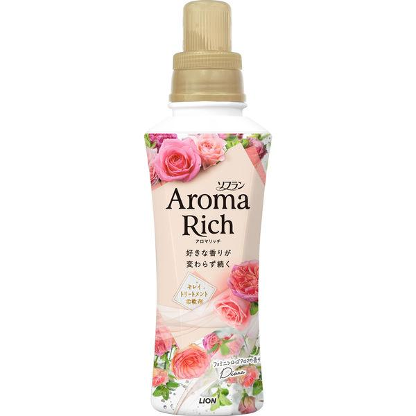 Кондиционер для белья Aroma Rich Diana с ароматом продолжительного действия 480 мл (311607)