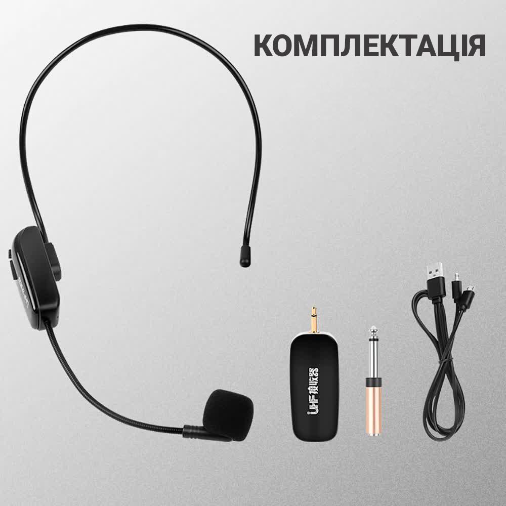 Мікрофон бездротовий з наголовним кріпленням Savetek HX-W002 | гарнітура для запису звуку до 50 м - фото 10 Мікрофон бездротовий з наголовним кріпленням Savetek HX-W002 | гарнітура для запису звуку до 50 м - фото 10