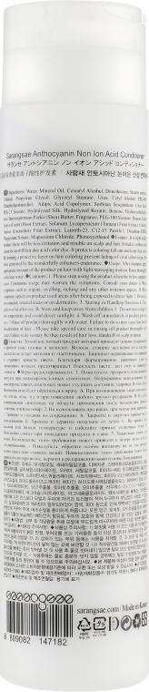 Кондиціонер для волосся Anthocyanin Non Ion Condicioner неіонний 300 мл (1024232547) - фото 3 Кондиціонер для волосся Anthocyanin Non Ion Condicioner неіонний 300 мл (1024232547) - фото 3