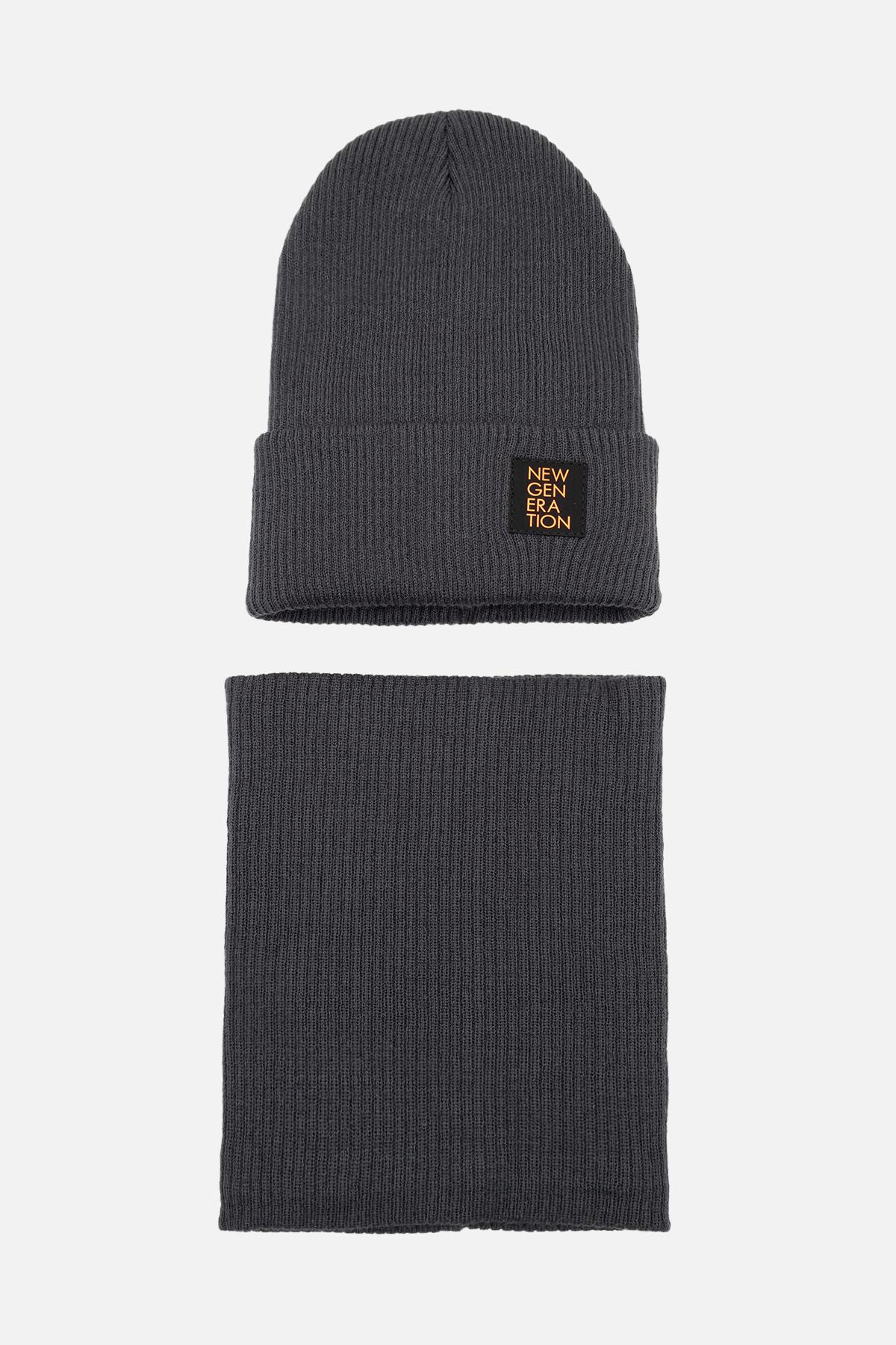 Комплект для мальчика шапка/шарф 54-56 см Темно-серый (ЦБ-00263006)