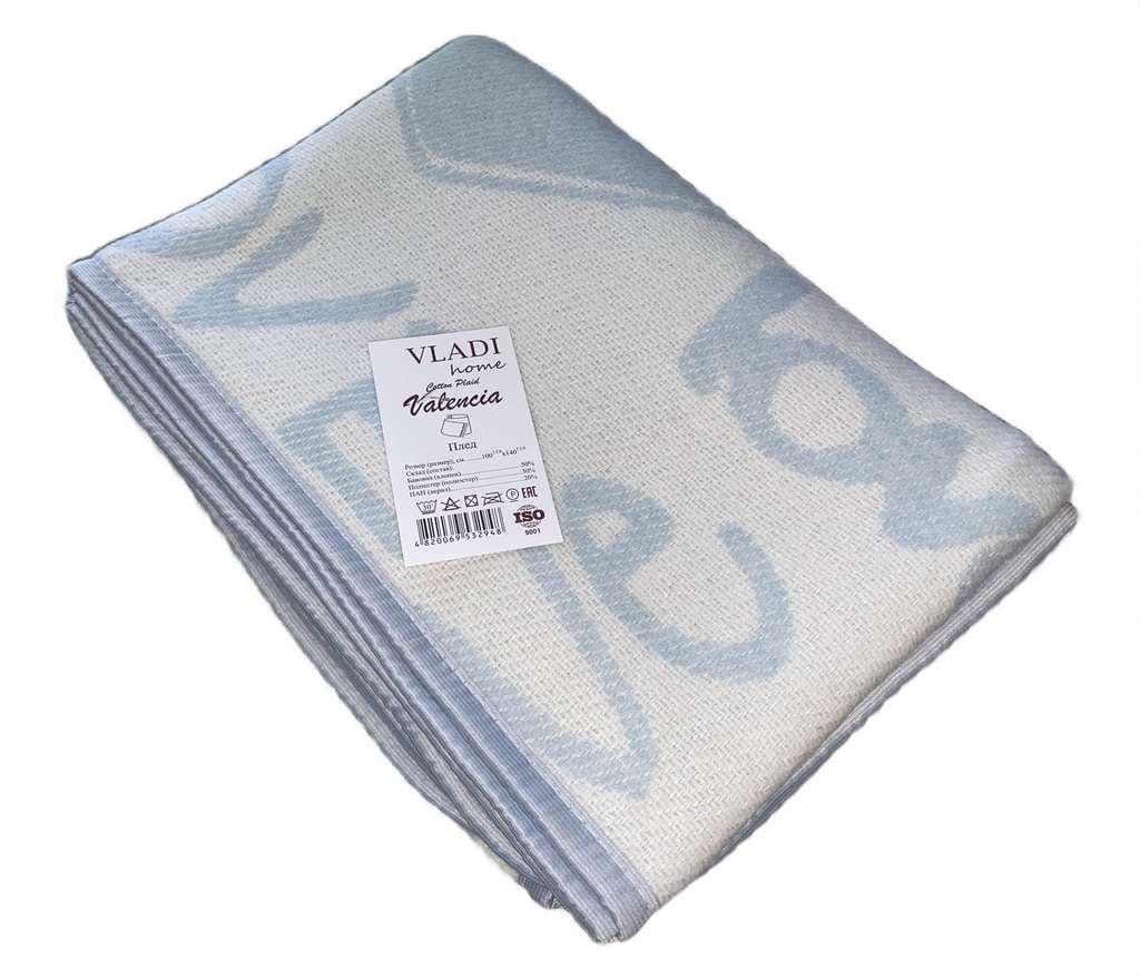 Плед хлопковый Vladi Валенсия Love you 100х140 см Белый/Голубой (21b69c27)