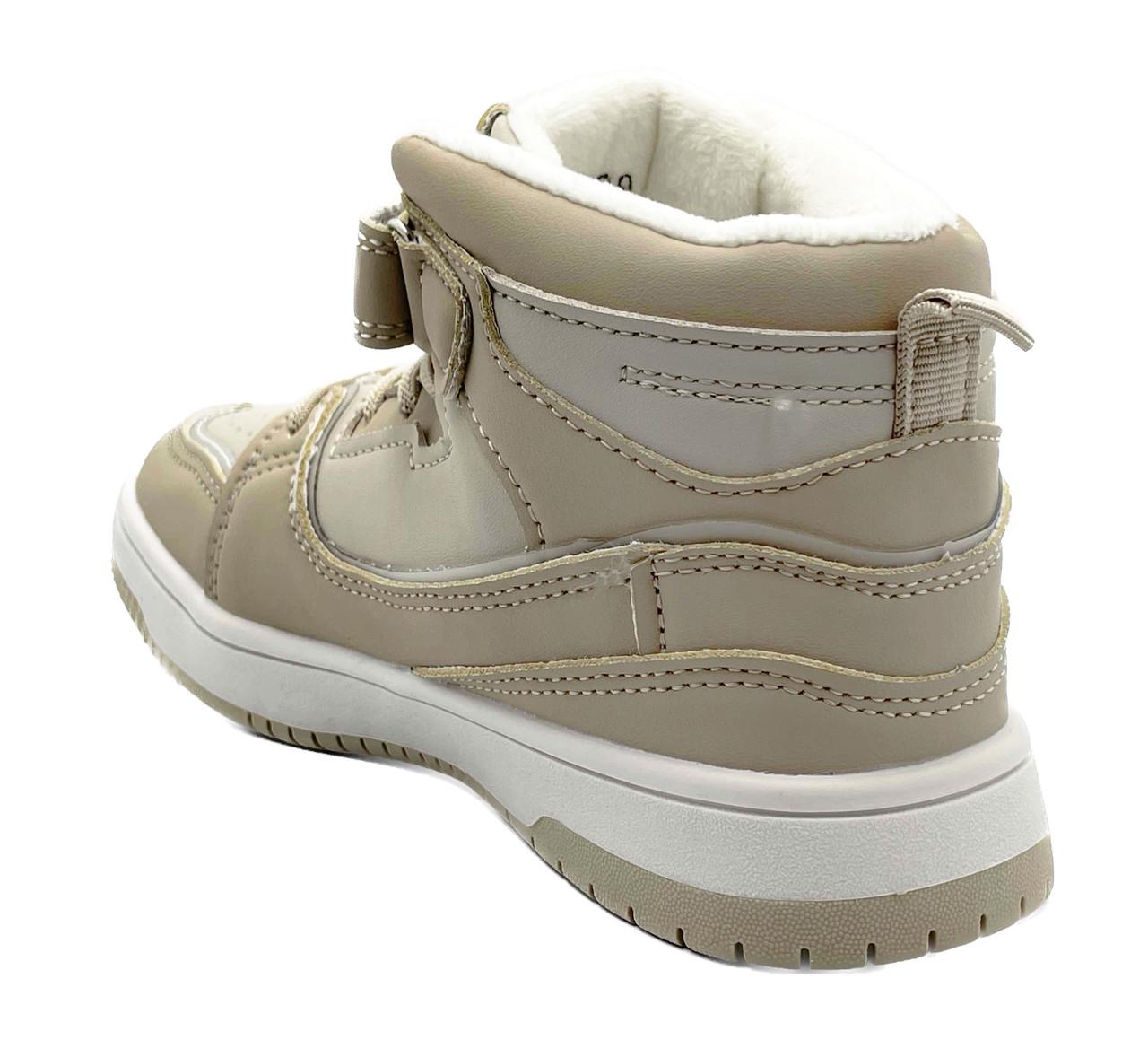 Ботинки демисезонные для мальчиков W.niko BG789-10/35 р. 35 Бежевый - фото 3