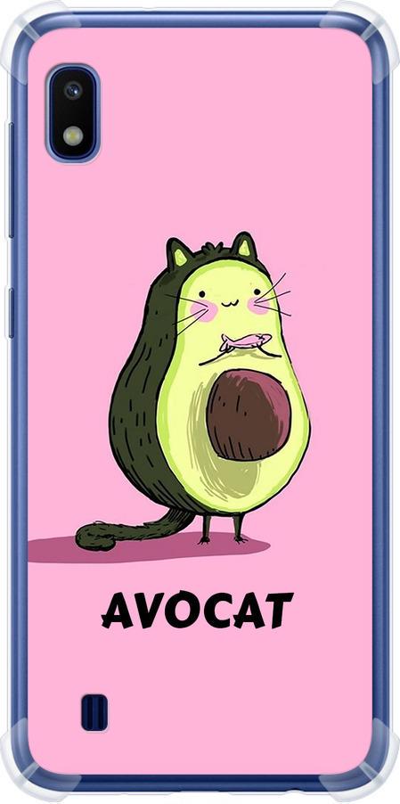 Чехол на Samsung Galaxy A10 2019 A105F Avocat (4270sp-1671-42517)