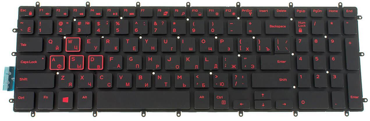 Клавиатура для ноутбука Dell G5 5587 с подсветкой (86355)