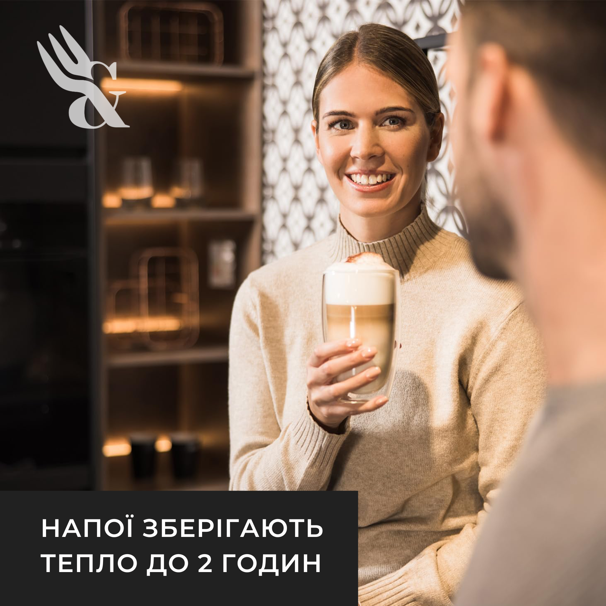 Набір термостійких склянок з подвійними стінками 450 мл 2 шт. (24370174) - фото 5 Набір термостійких склянок з подвійними стінками 450 мл 2 шт. (24370174) - фото 5