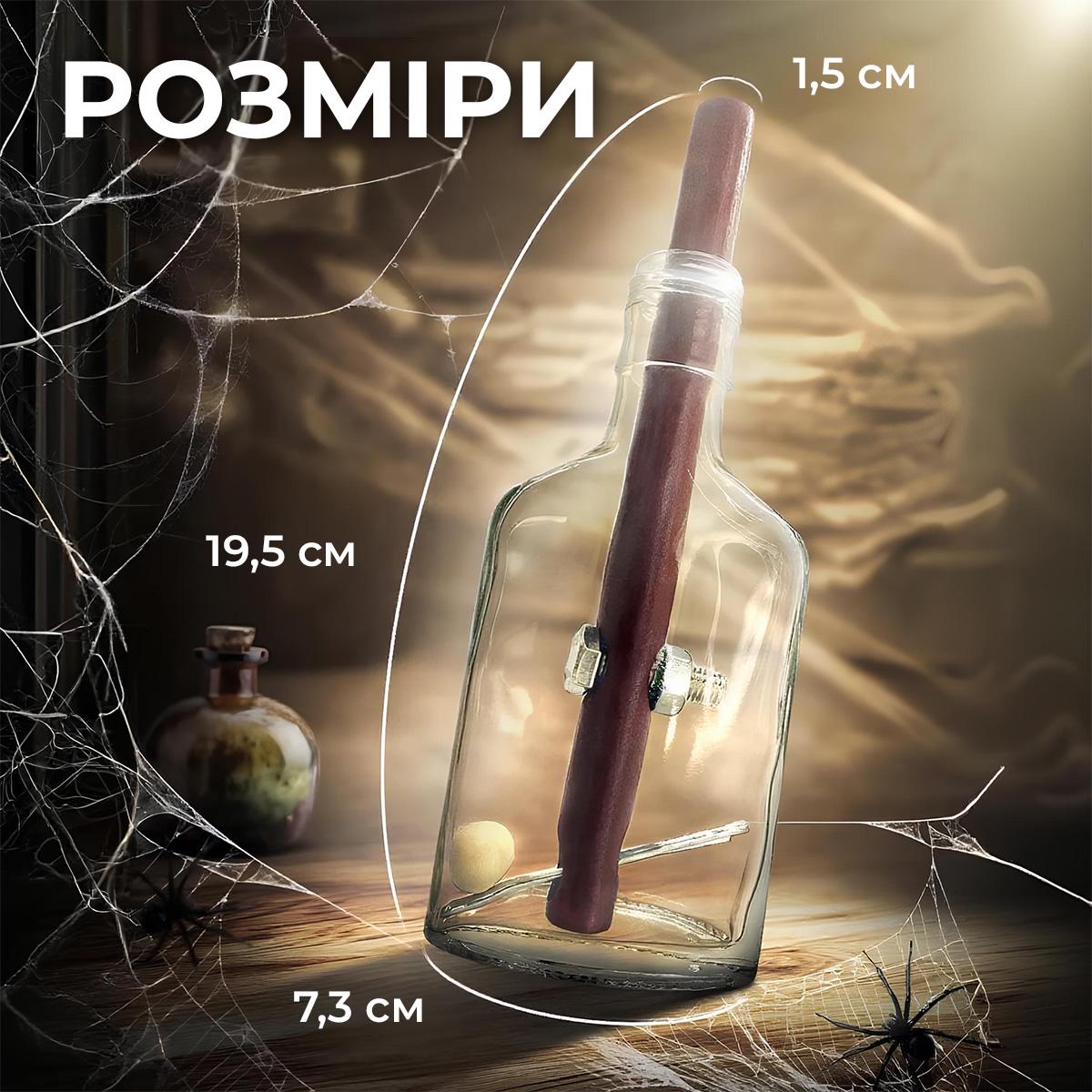 Головоломка для взрослых и детей Kayfovo b5l в бутылке (29290) - фото 2 Головоломка для взрослых и детей Kayfovo b5l в бутылке (29290) - фото 2