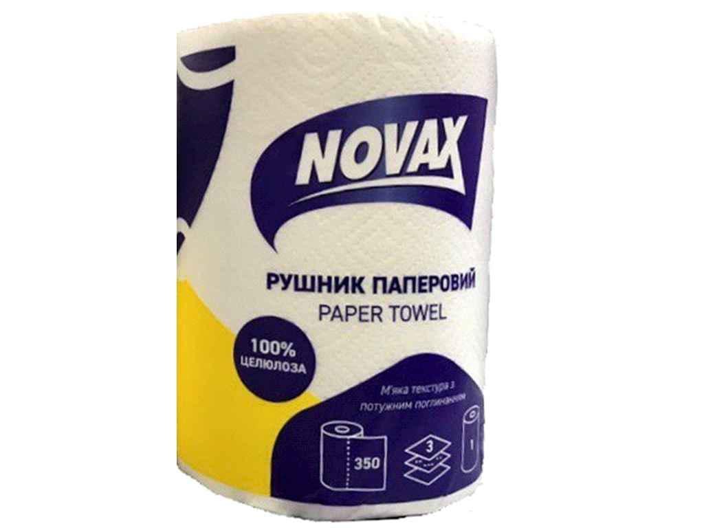 Полотенца бумажные Novax Джамбо 1 рул. 3 слоя 350 отрывов (891729)