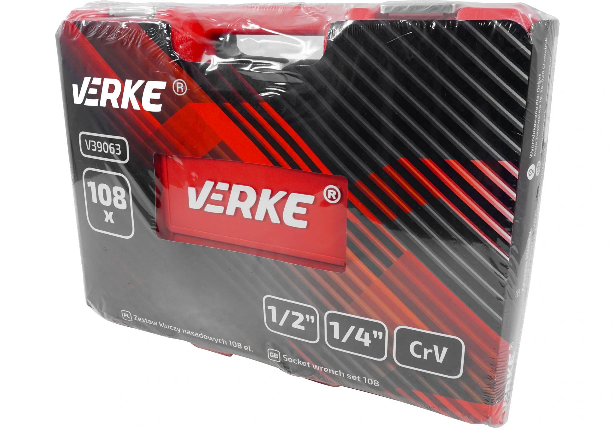 Набор ключей Verke 108 пр. (11159033) - фото 8 Набор ключей Verke 108 пр. (11159033) - фото 8
