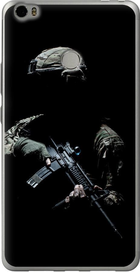 Чехол на Xiaomi Mi Max Защитник v3 (5226u-275-42517)