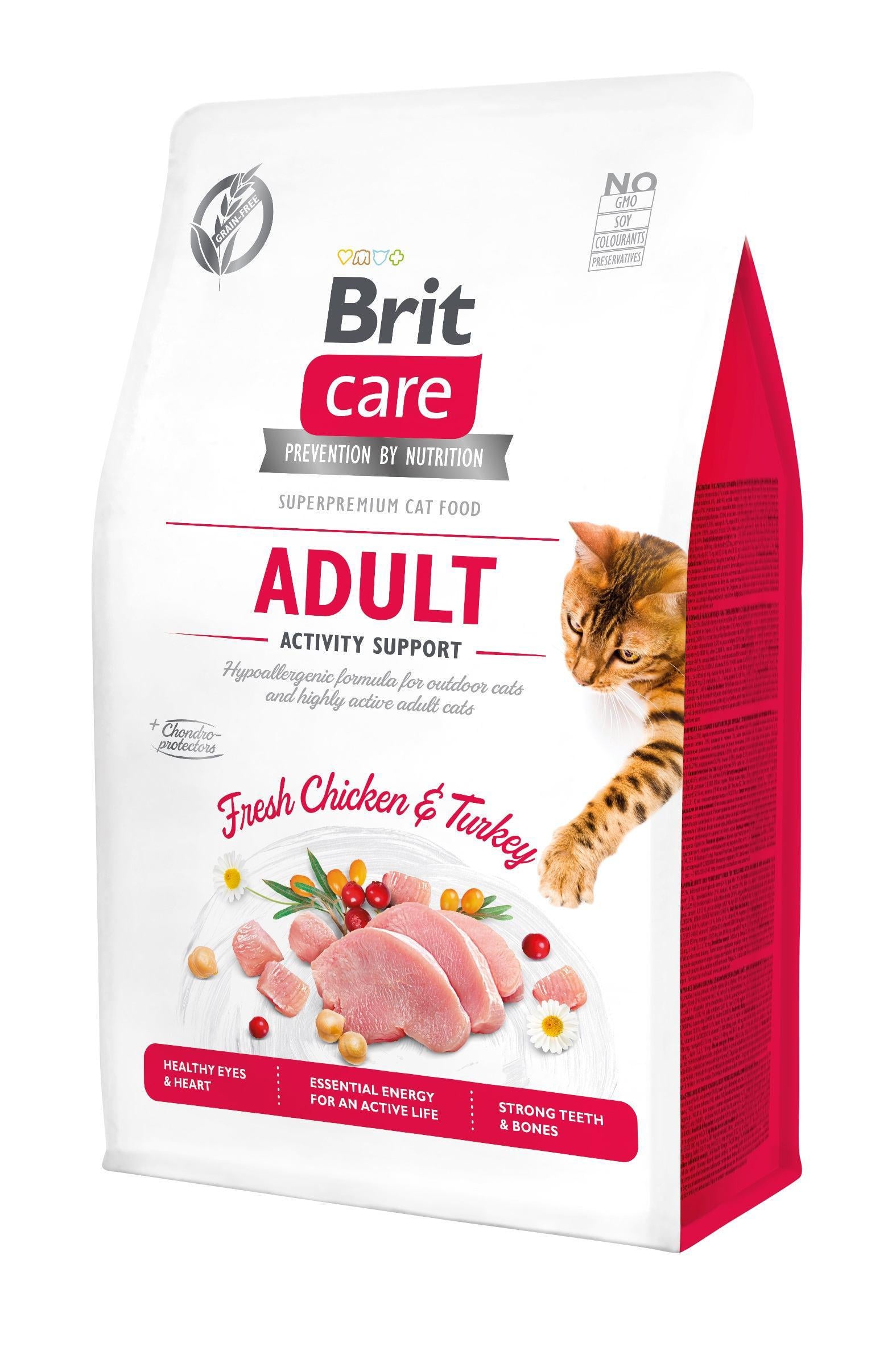 Корм сухой Brit Care Cat GF Activity Support 0,4 кг Корм сухой Brit Care Cat GF Activity Support 0,4 кг