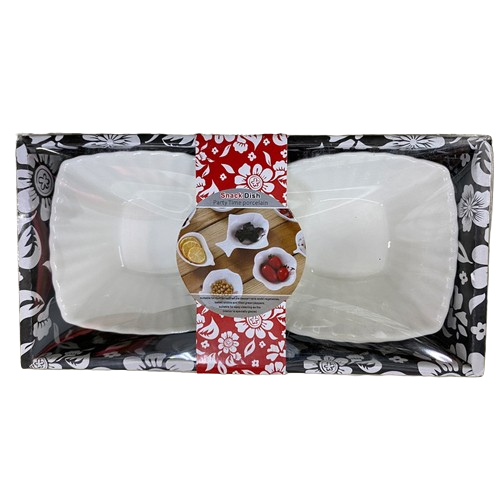 Набір соусниць з порцеляни Stenson R91913 2 шт.