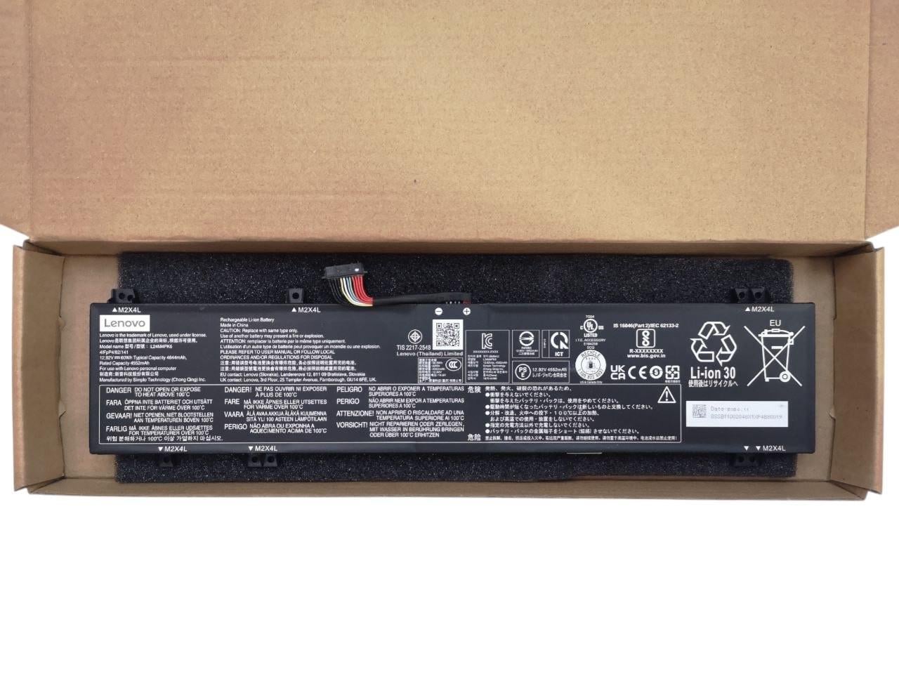 Аккумулятор для Lenovo LOQ 15IRX10/15AHP10/17IRX10/IdeaPad Slim 5 14AHP9/L24N4PK3/L24D4PK6/L24M4PK6 4644mah 60Wh (000014643) Аккумулятор для Lenovo LOQ 15IRX10/15AHP10/17IRX10/IdeaPad Slim 5 14AHP9/L24N4PK3/L24D4PK6/L24M4PK6 4644mah 60Wh (000014643)