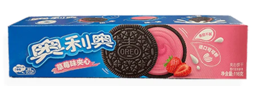 Печенье OREO Sandwich Strawberry 97 г (2251653339) Печенье OREO Sandwich Strawberry 97 г (2251653339)