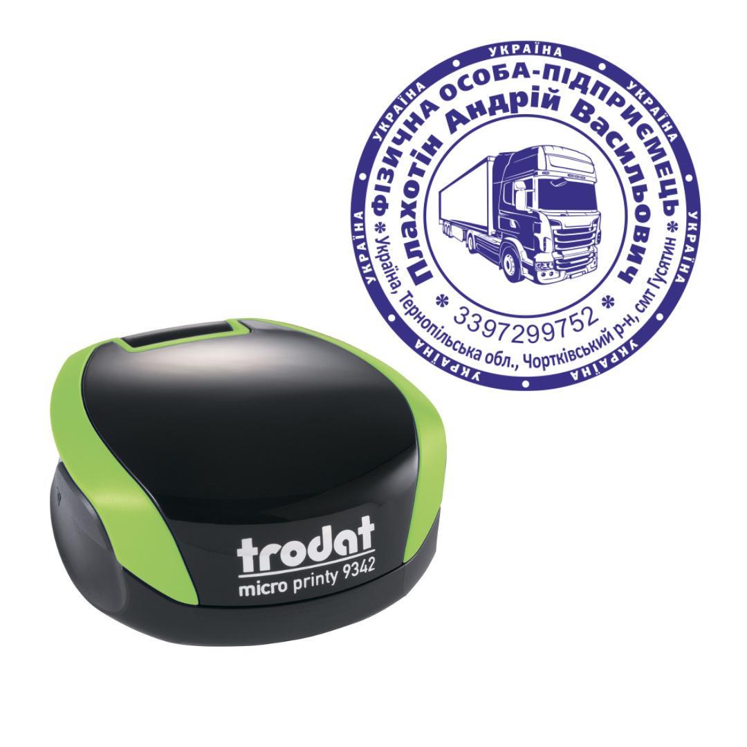 Печать ФОП на карманном оснащении Trodat Micro Printy 9342 d 42 мм Зеленый (ФОП3/9342/G)