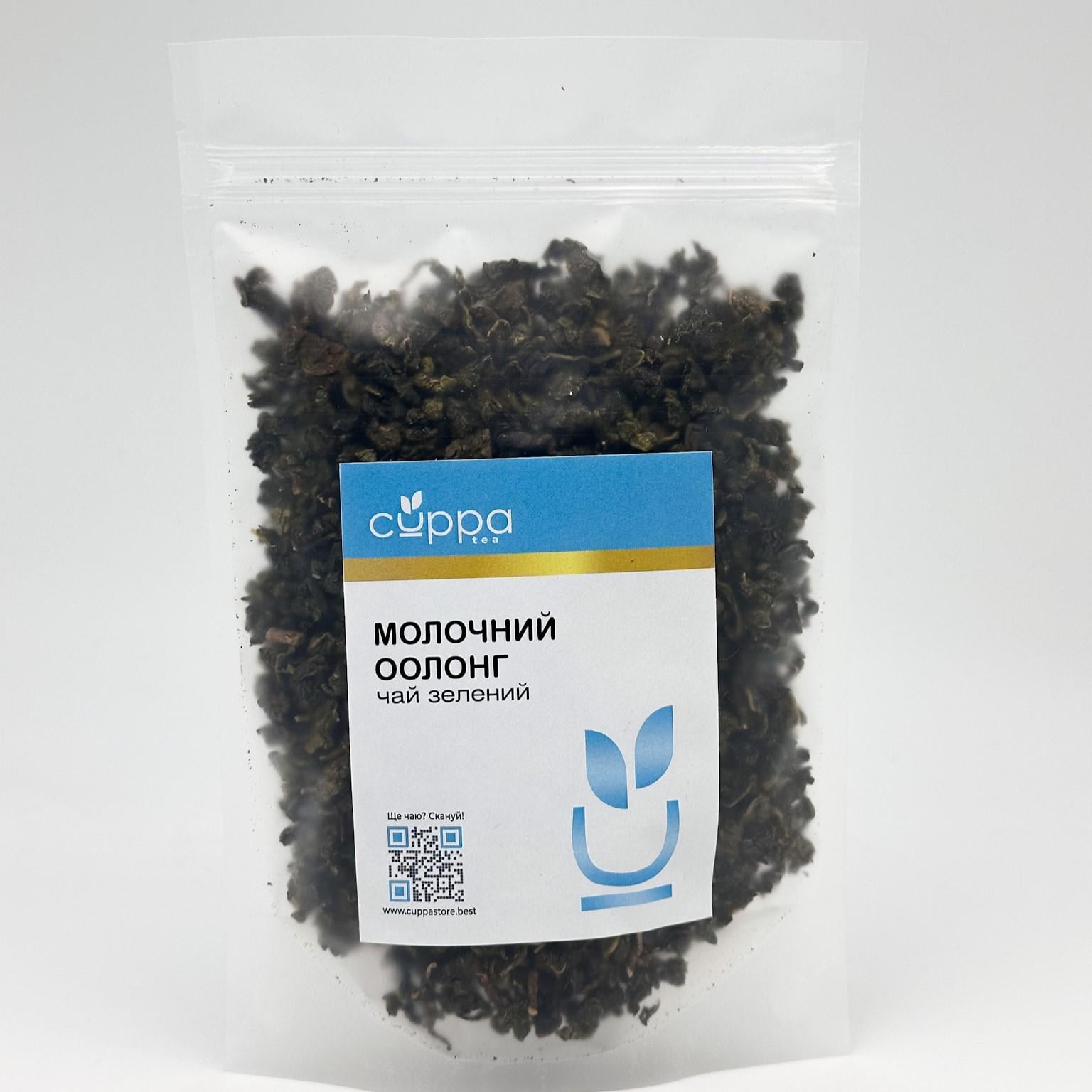 Чай зеленыйCuppa Молочный оолонг дой-пак 50 г (SD009) Чай зеленыйCuppa Молочный оолонг дой-пак 50 г (SD009)