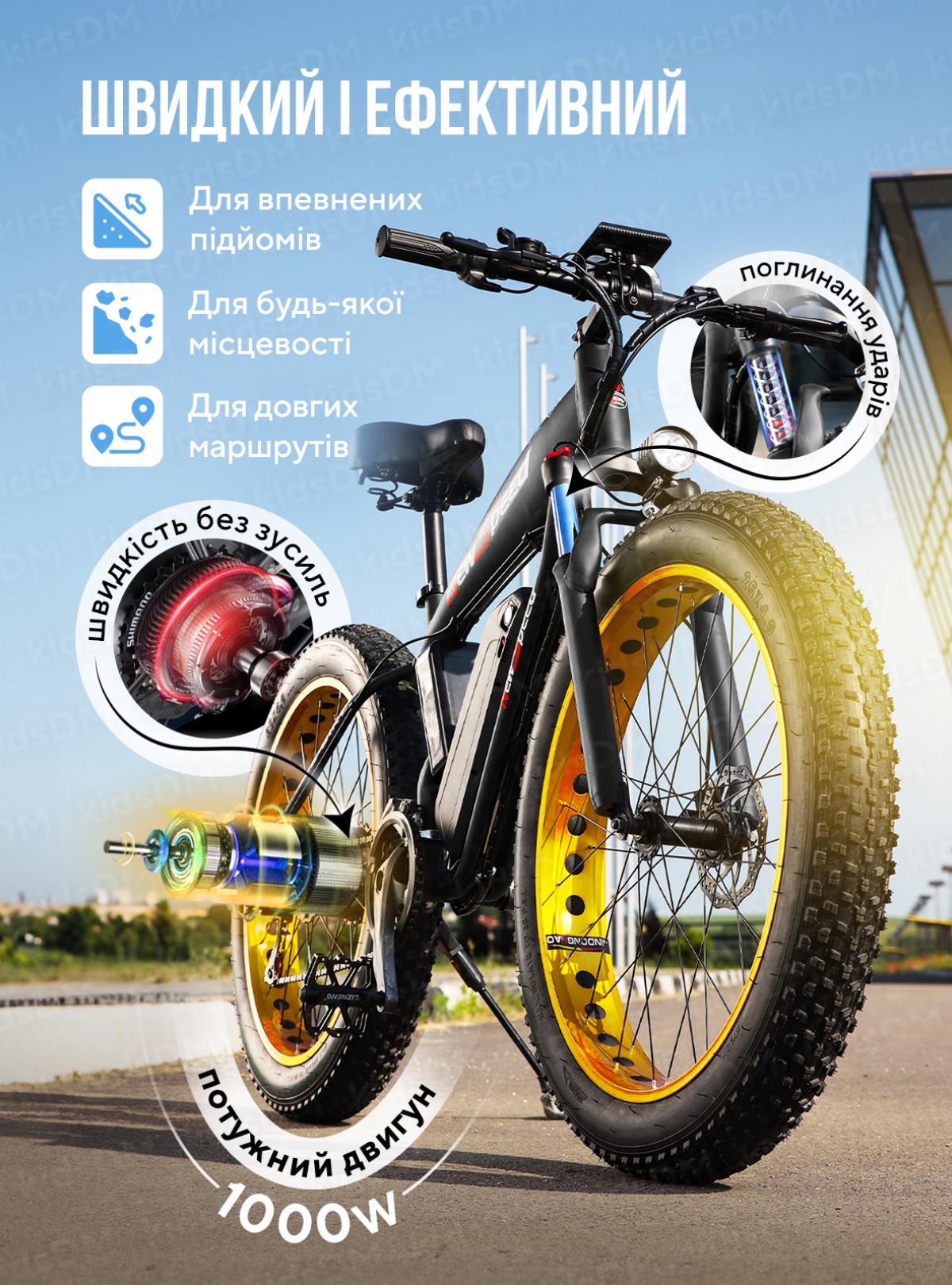 Электровелосипед New Speed 1000W 48V 17Ah с широкими колесами Черный (73474) - фото 4 Электровелосипед New Speed 1000W 48V 17Ah с широкими колесами Черный (73474) - фото 4