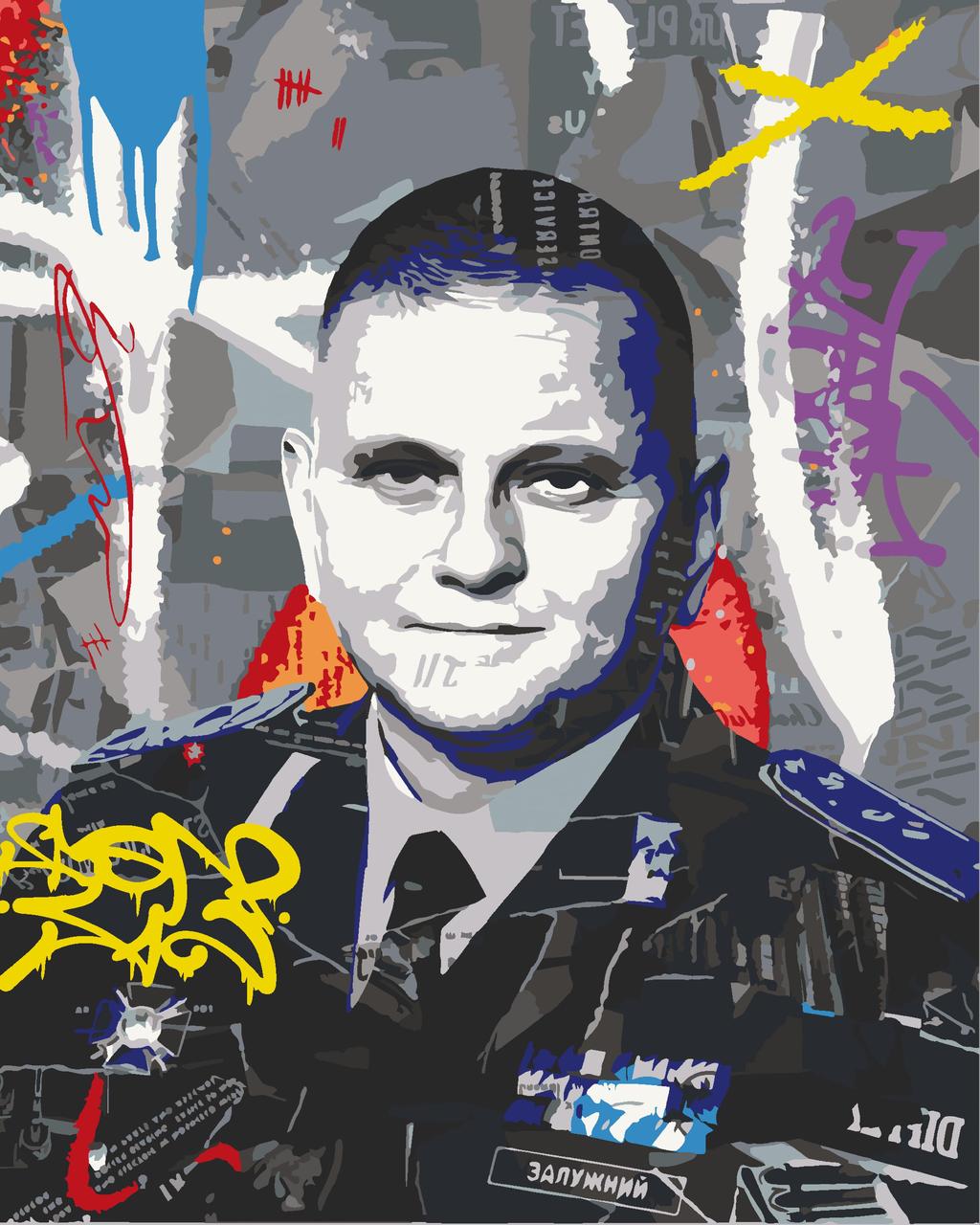 Картина по номерам ORIGAMI Наш Герой Залужный Валерий 40х50 см (LW 32100 pbn-p)