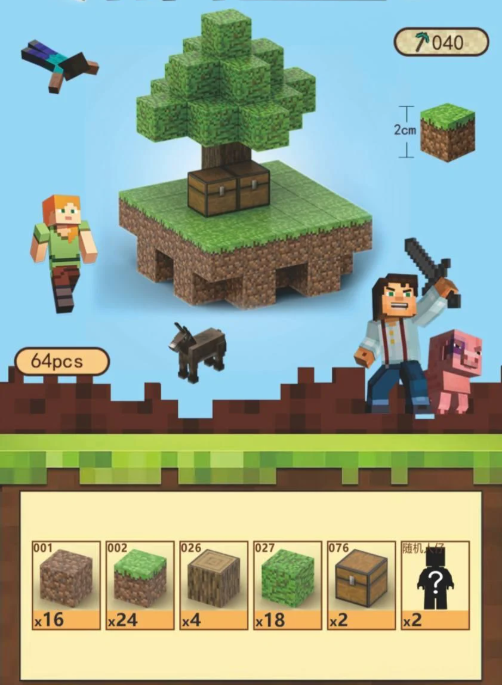 Конструктор для дітей Minecraft на магнітах 64 деталей X040 (1217747011)
